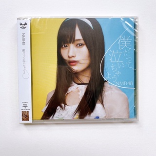 NMB48 CD single Boku Datte naichau yo แผ่นใหม่ยังไม่แกะ sealed