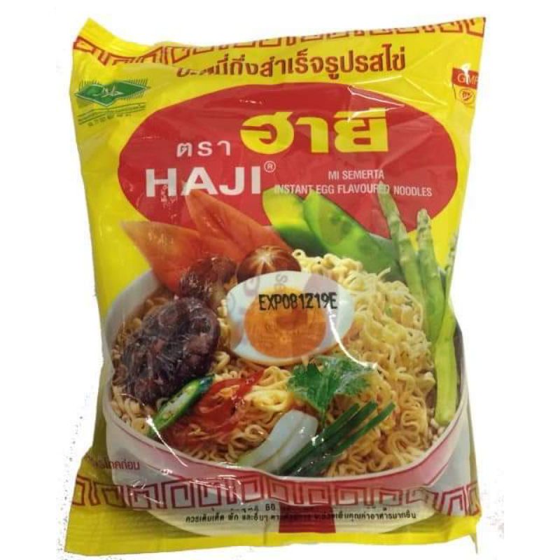 บะหมี่กึ่งสำเร็จรูป-ตราฮายี