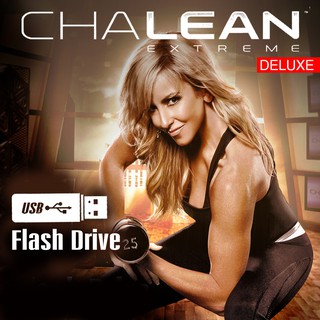 Chalean Extreme Deluxe ออกกำลังกายแบบคาร์ดิโอที่ได้ผลดีเยี่ยม