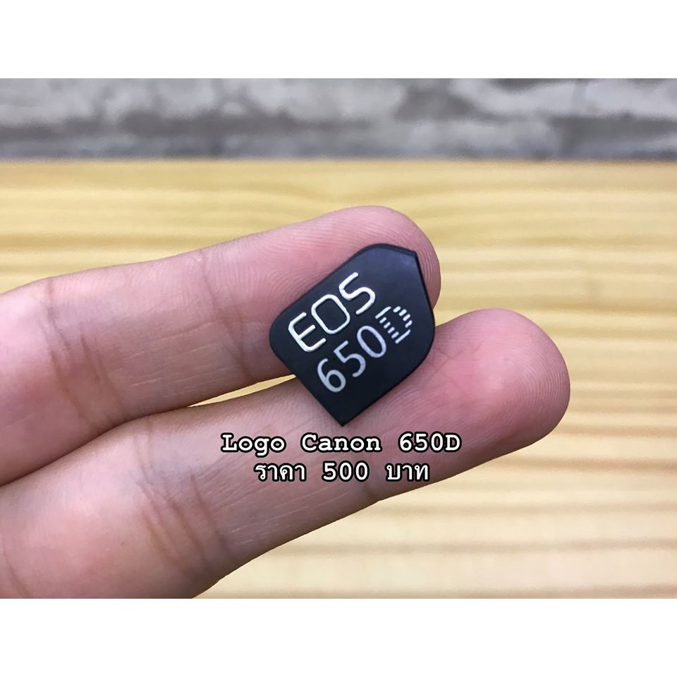 ป้าย-logo-eos-canon-650d-สินค้าใหม่-มือ-1