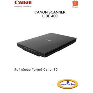 ภาพหน้าปกสินค้าCANON SCANNER LIDE 400 (สแกนเนอร์) รับประกันศูนย์ Canon 1 ปี ซึ่งคุณอาจชอบราคาและรีวิวของสินค้านี้