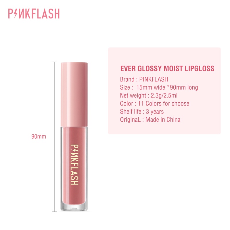 ภาพสินค้าPinkflash Ohmygloss Hot ลิปกลอส ให้ความชุ่มชื้น ไม่เหนียวเหนอะหนะ สำหรับแต่งหน้า จากร้าน pinkflash.th บน Shopee ภาพที่ 9