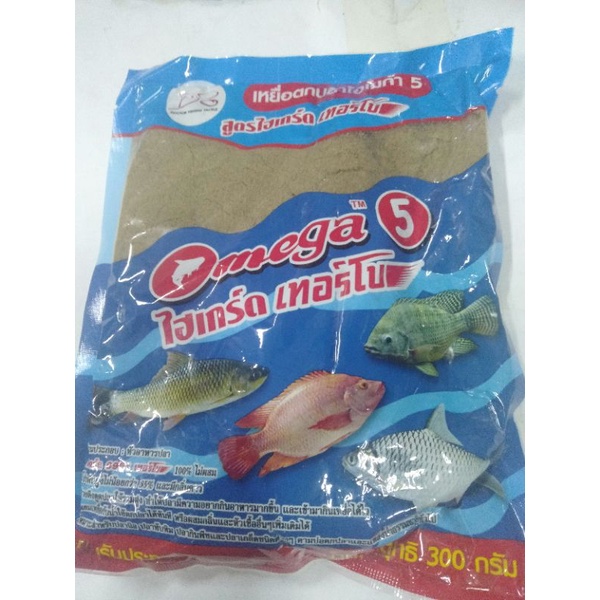 เหยื่อตกปลาโอเมก้า5-omega-สูตรไฮเกร็ด-เทอร์โบ-สูตรใหม่