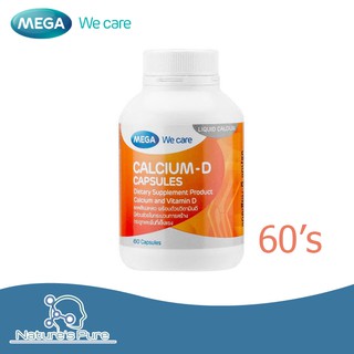 Mega We Care Calcium D 60 เม็ด เมก้า วี แคร์ แคลเซี่ยม ดี