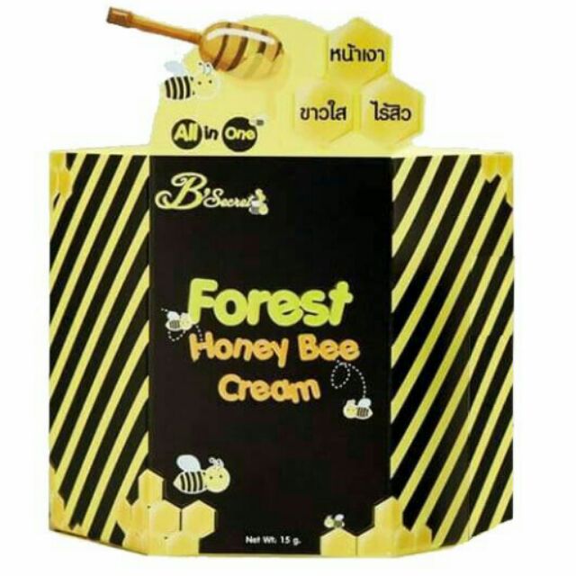 รายละเอียดสินค้า-ครีมน้ำผึ้งป่า-bsecret-forest-honey-bee-cream