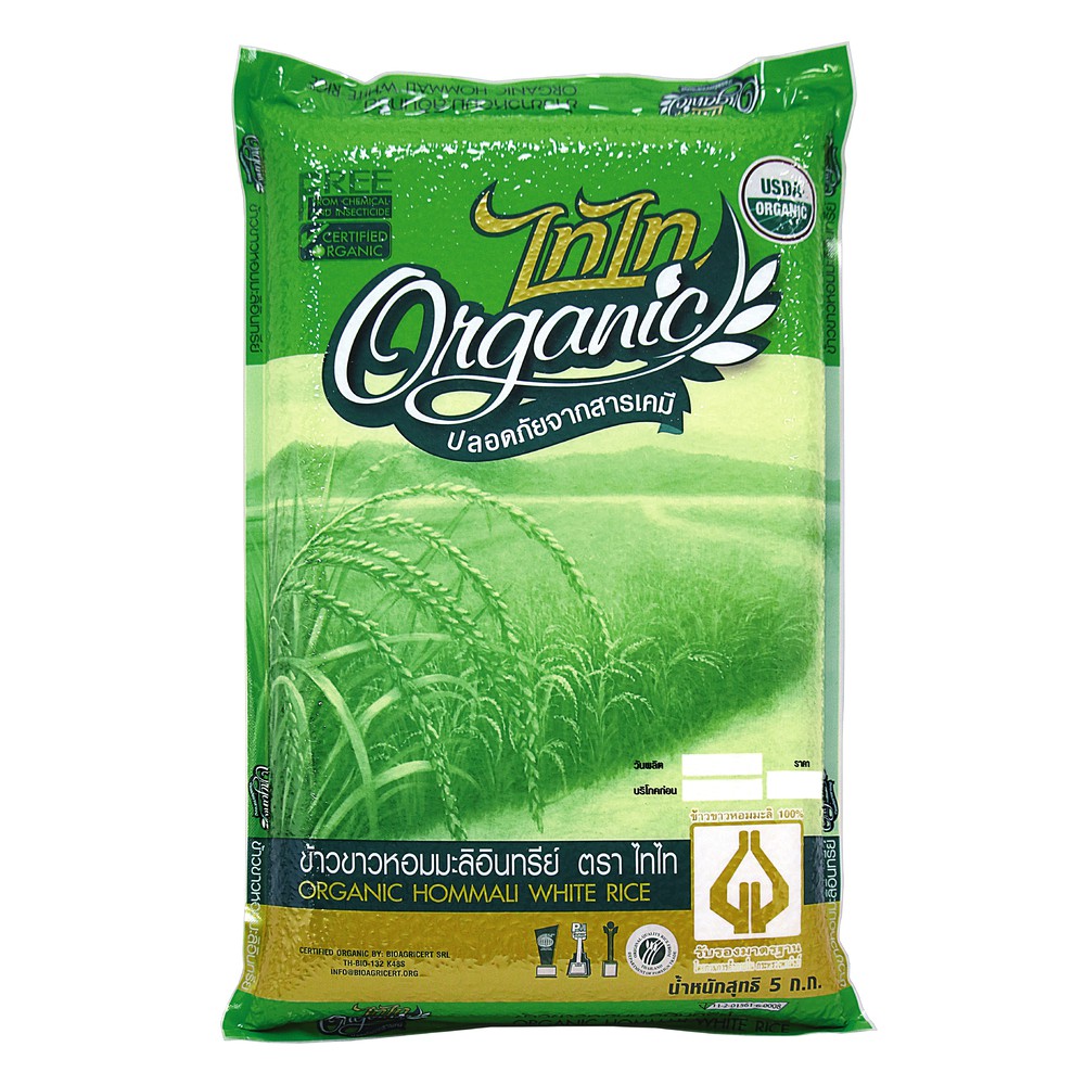 ข้าวหอมมะลิอินทรีย์-100-organic-hommali-white-rice-ตรา-ไทไท-ขนาด-5-กิโลกรัม-ข้าวขาว-ข้าวหอมมะลิ-ข้าวออร์แกนิค-ข้าวสาร