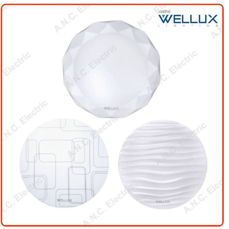 wellux-โคมเพดานกลม-led-32w-ขนาด-14-5-นิ้ว