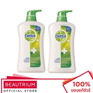 DETTOL Shower Gel Original ผลิตภัณฑ์ทำความสะอาดผิวกาย 500ml x 2