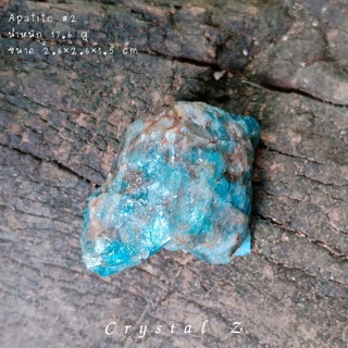Apatite | อพาไทต์ 🏞️ #2#หินดิบ 🌈 สีฟ้าทะเล หินธรรมชาติ