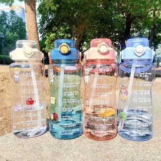 กระบอกน้ำ ขวดน้ำ 2 ลิตร Timer Bottle แบบมีหลอดในตัว *สินค้าพร้อมส่ง*