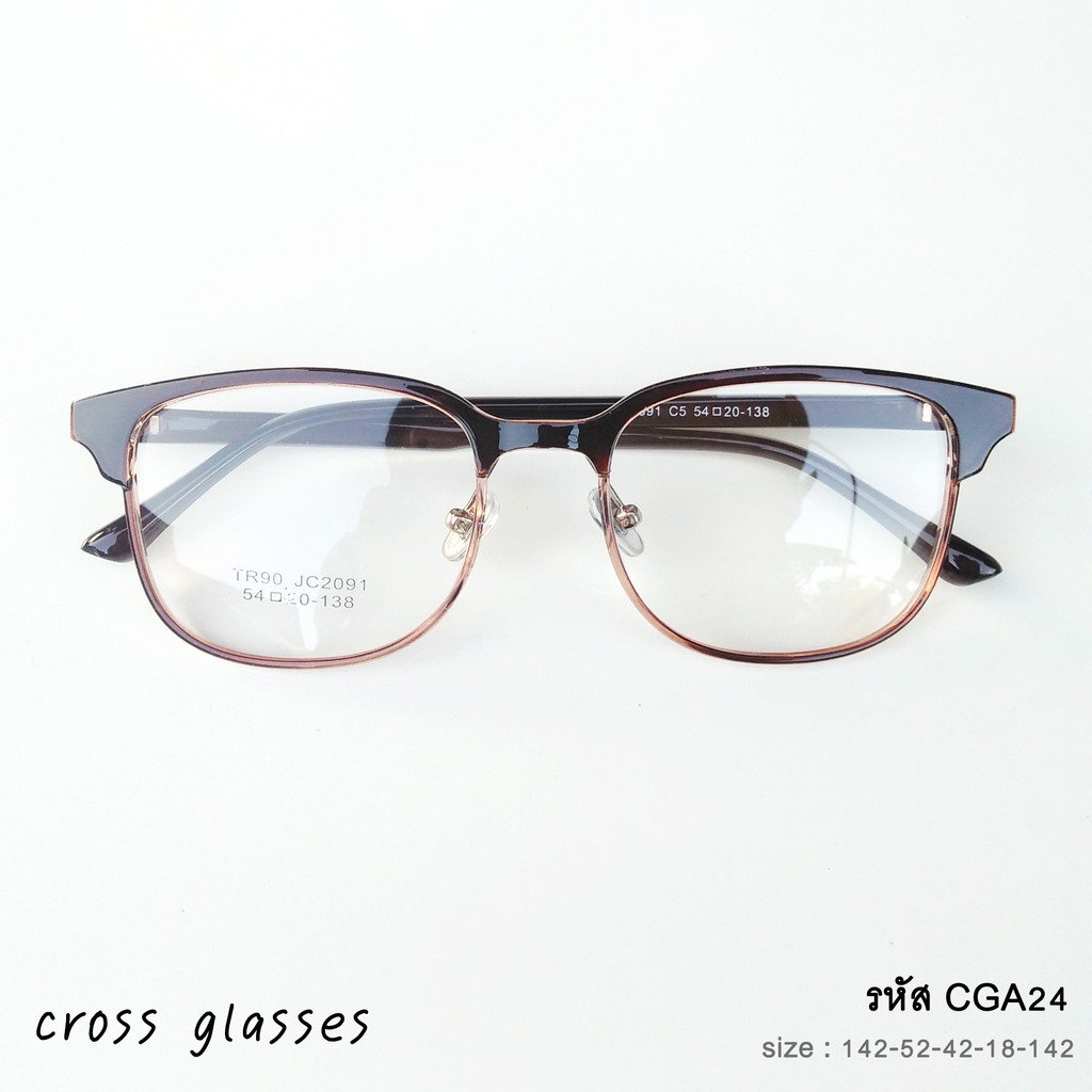 แว่นตา-กรอบ-tr90-คุณภาพดี-รหัส-cga24