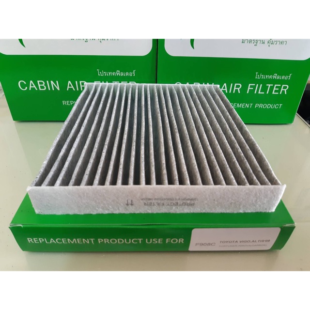 แผ่นกรองแอร์รถยนต์-air-filter-t-t-vigo-altis08-fortuner-innova-carbon