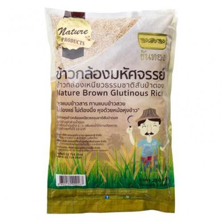 ภาพหน้าปกสินค้า﻿ขันทอง ข้าวกล้องเหนียว Organic 5 กก.  ที่เกี่ยวข้อง