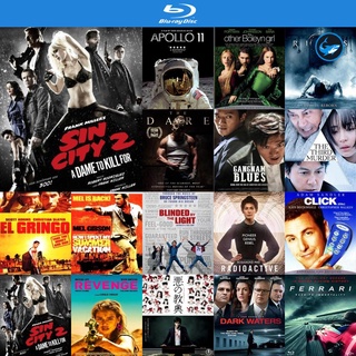 Bluray แผ่นบลูเรย์ Sin City 2 A Dame to Kill For 2014 เมืองคนบาป 2 หนังบลูเรย์ ใช้เครื่องเล่นบลูเรย์ blu ray player