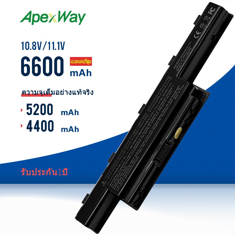 acer-battery-notebook-acer-aspire-4349-4741-4551-4552-4750-4755-e1-431-e1-471-v3-471-emachine-d528-as10d3e-รับประกัน-1-ป