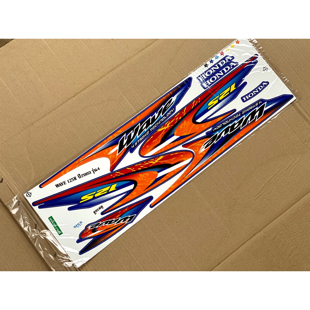 สติ๊กเกอร์-wave-125r-ปี-2003-ติดรถสีน้ำเงิน-เคลือบเงา
