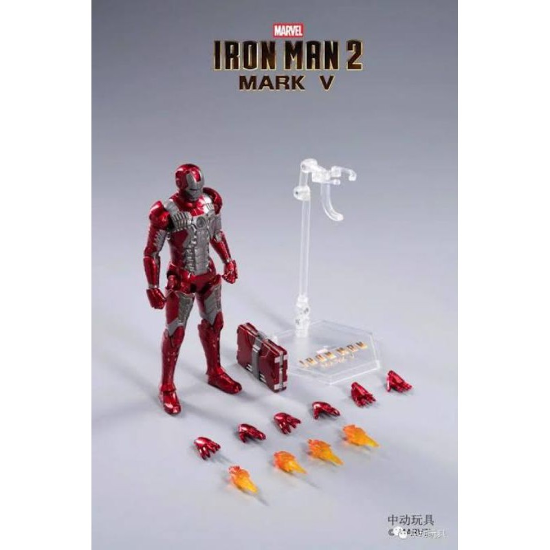 โมเดล-ironman-mark-v-งานแท้ลิขสิทธิ์-zd-toys-สูงประมาณ-19-cm-ขยับและเปลี่ยนมือ-action-ต่างๆได้-สีเมทัลลิค-สวยสุดยอด