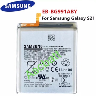 แบตเตอรี่ Samsung Galaxy S21 5G EBBG991ABY 4000mAhส่งจาก กทม