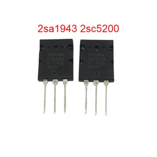 2sa1943 2sc5200 ทรานซิสเตอร์เครื่องขยายเสียง A1943 C5200  Transistor