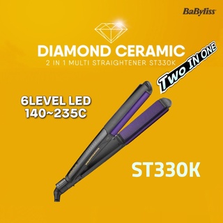 Babyliss 2in1 เครื่องหนีบผมตรงเซรามิก เพชร ST330K