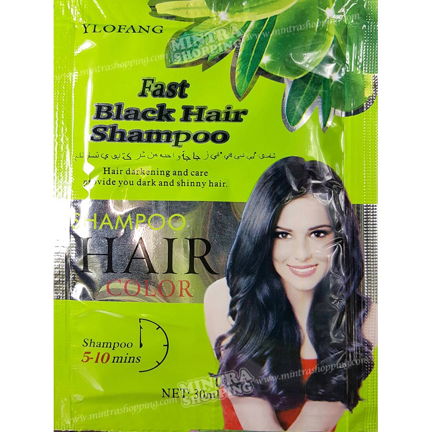 ภาพหน้าปกสินค้าแชมพูย้อมผม YLOFANG สูตรมะกอก ซองเขียว แชมพูเปลี่ยนสีผม ปิดผมขาว - สีดำ Fast Black Hair Shampoo จากร้าน mintrashoping บน Shopee