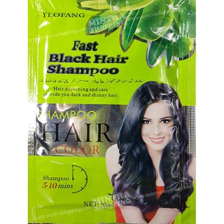 ภาพขนาดย่อของภาพหน้าปกสินค้าแชมพูย้อมผม YLOFANG สูตรมะกอก ซองเขียว แชมพูเปลี่ยนสีผม ปิดผมขาว - สีดำ Fast Black Hair Shampoo จากร้าน mintrashoping บน Shopee
