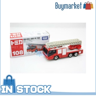 [ของแท้] Takara Tomica Tomy #108 Hino Ladder Fire Fire Truck Scale1/139 Diecast Toy Car Japan