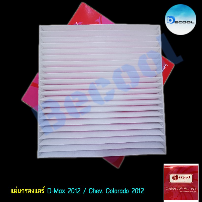 แผ่นกรองแอร์-ดีแมกซ์-2012-2018-โคโลราโด้-2012-2018-d-max-2012-2018-colorado-2012-2018