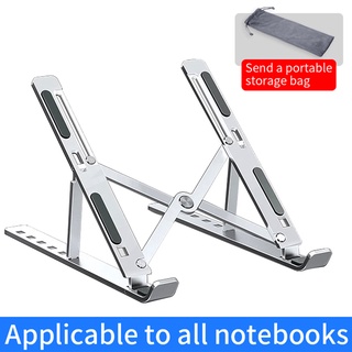 Laptop Stand Holder Foldable Notebook Bracket Adhesive Desktop Cooling Stand for MacBook Pro Air Universal Laptop Holder