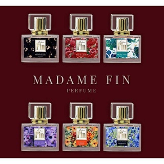 MADAME FIN น้ำหอมมาดามฟินรุ่นคลาสสิก 30ml. [แท้💯%]