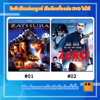 หนังแผ่น Bluray Zathura ซาทูรา เกมส์ทะลุมิติจักรวาล / หนังแผ่น Bluray Zero Tolerance ปิดกรุงเทพล่าอำมหิต