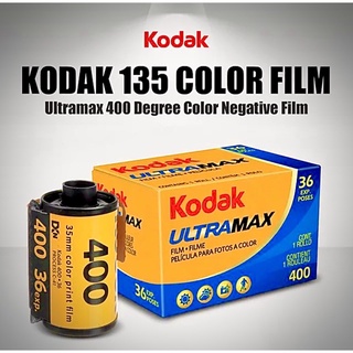 ภาพขนาดย่อของภาพหน้าปกสินค้าฟิล์มสีโกดัก KODAK ULTRAMAX 400 / 36 EXP อายุฟิล์ม 03/2025 จากร้าน madampu1 บน Shopee ภาพที่ 1