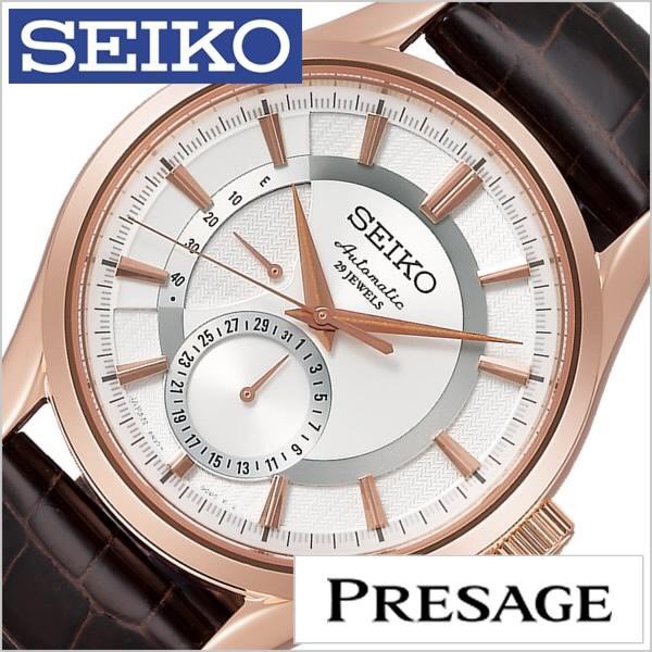 seiko-presage-power-reserve-made-in-japanรุ่นsarw004