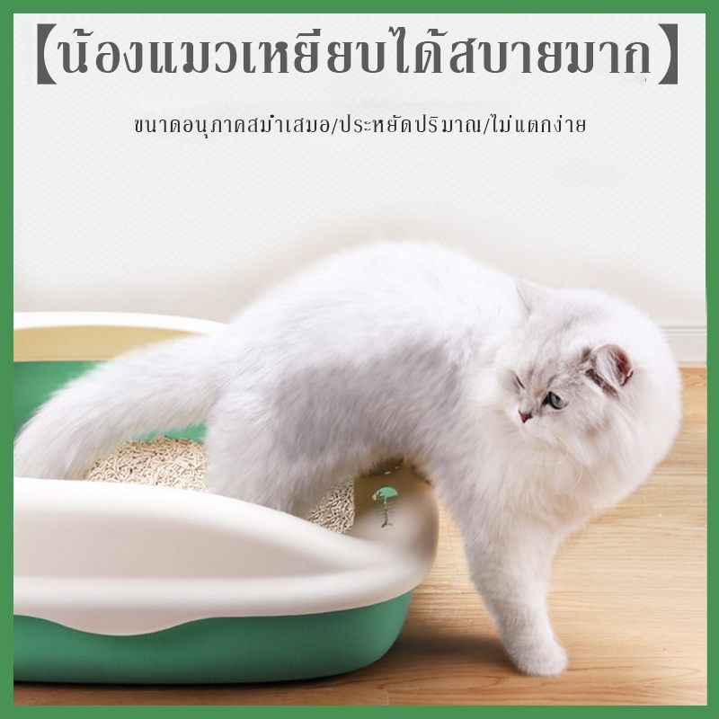 พร้อมส่ง-ทรายแมว-เต้าหู้-ออร์แกนิค100-ประกอบด้วยอนุภาคระงับกลิ่นกาย-ผลิตจากกากถั่วเหลืองธรรมชาติ-ทรายแมว
