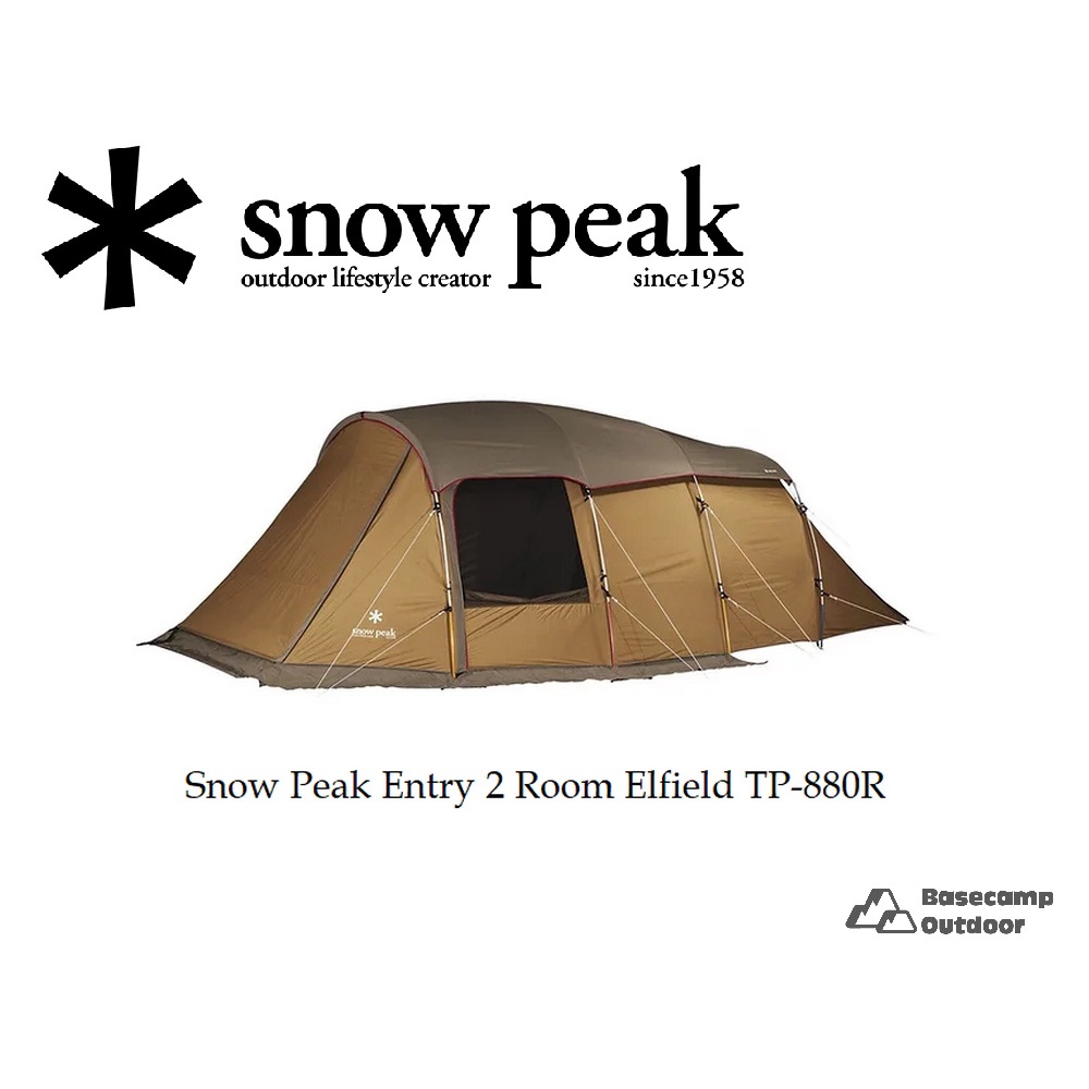 テントEntry 2 Room Elfield TP-880R Snow Peak Entry 2 Room Elfield Tent TP-880R Camping Dome
