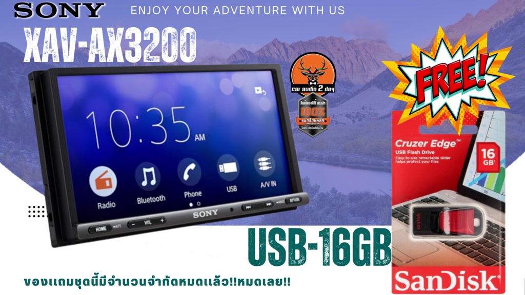 โปรโมชั่น-เครื่องเสียงติดรถยนต์-sony-xav-ax3200-แถมฟรี-usb-16gb-ของเเท้-คละสี-applecarplay-androidauto