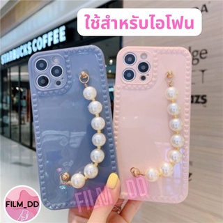 🌜-พร้อมส่งในไทย-ไข่มุกสร้อยข้อมือ ใช้สำหรับ IP ทุกรุ่น #644