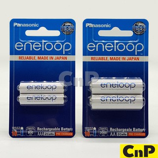 eneloop ถ่านไฟฉาย ถ่านชาร์จ Rechargeable Ni-MH Battery ขนาด AAA / AA