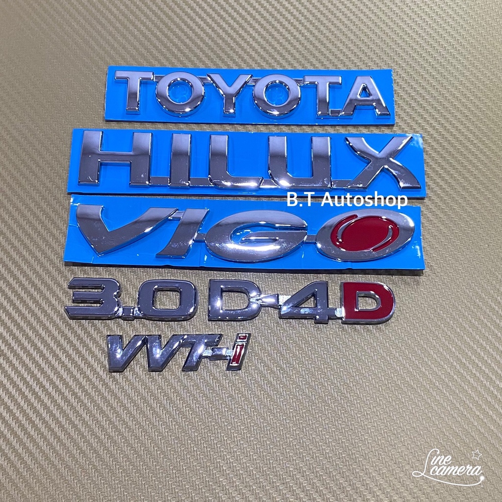 ad-โลโก้-toyota-hilux-vigo-3-0-d4d-vvti-ราคาต่อชิ้น