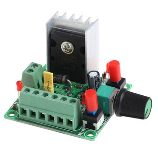 Cre Stepper Motor Driver ควบคุมความเร็ว