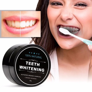 ผงพิมพ์ฟัน ที่แปะฟันขาว teeth whitening กะลามะพร้าวถ่านกัมมันต์ ผงฟันดำ ผงฟัน 30g ผงถ่านไม้ไผ่ทำความสะอาดฟัน SC9012