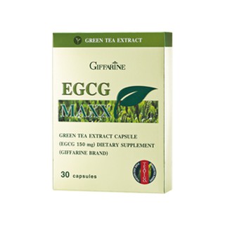 EGCG Maxx Green Tea Extract Capsule (EGCG 150 mg.) ผลิตภัณฑ์เสริมอาหาร (ตรากิฟฟารีน) INGREDIENTS (ต่อแคปซูล)