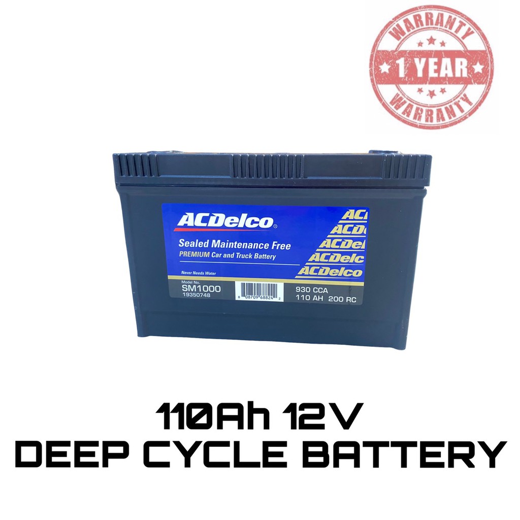 แบตเตอรี่-acdelco-deep-cycle