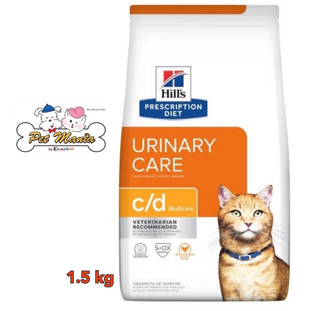 ภาพหน้าปกสินค้าHill's Prescription Diet c/d Multicare Feline with Chicken 1.5 kg รักษาโรคนิ่วในแมว
