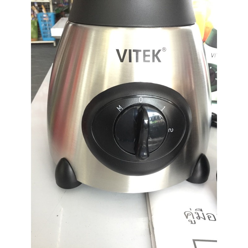 เครื่องปั่นโถแก้ว-vitek