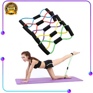 ยางยืดเลข 8 ยางยืดออกกำลังกาย ยางยืดโยคะ บริหารกล้ามเนื้อ Pull Rope 8 Word Yoga Strengt