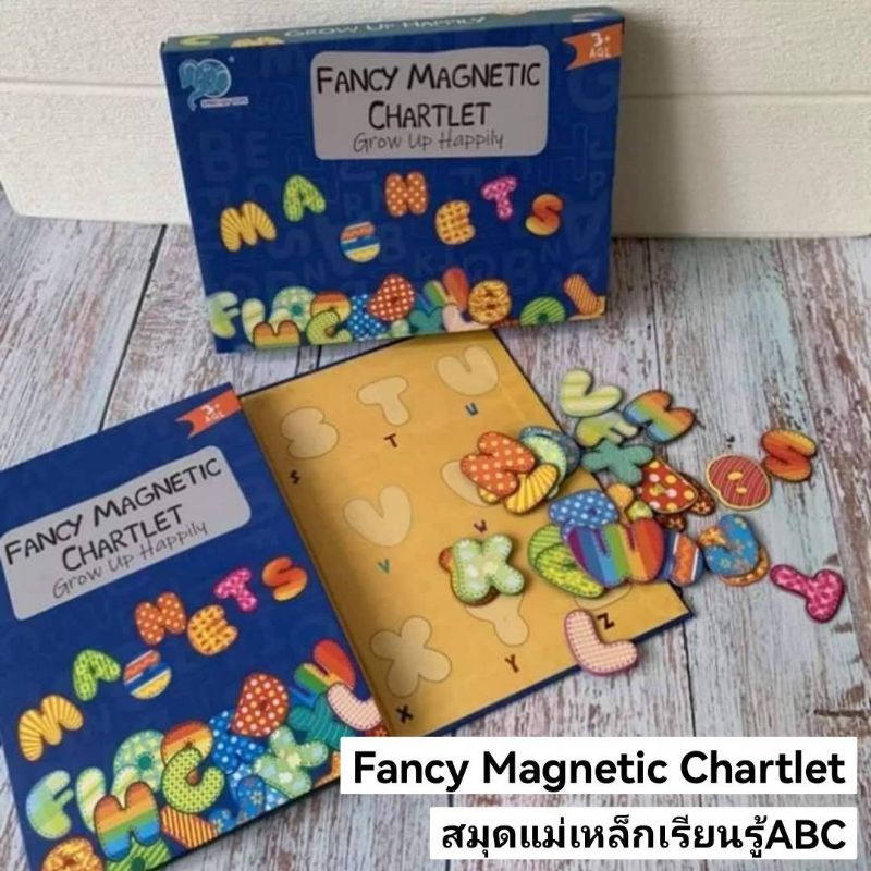 fancy-magnetic-chartlet-สมุดแม่เหล็กเรียนรู้abc