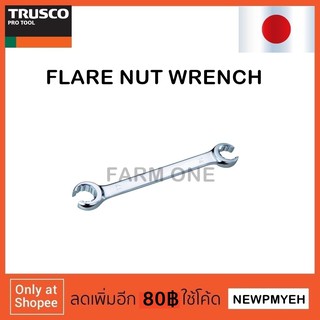 TRUSCO : TFW-0810 (488-7913) FLARE NUT WRENCH ประแจแหวนผ่า