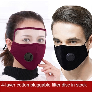 ราคาWinter pm2.5 pure cotton mask/black dust-proof, anti-fog, warm protective eye mask, breathing valve cloth mask