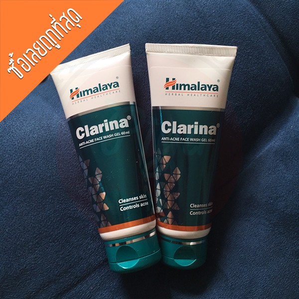 Himalaya Clarina AntiAcne Face Wash Gel ขนาด 60 ml Shopee Thailand